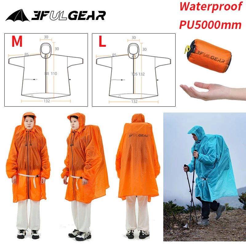 3F UL GEAR Плащ на молнии 15D  – обзор и цена Women'S Fashion Rain Jacket
