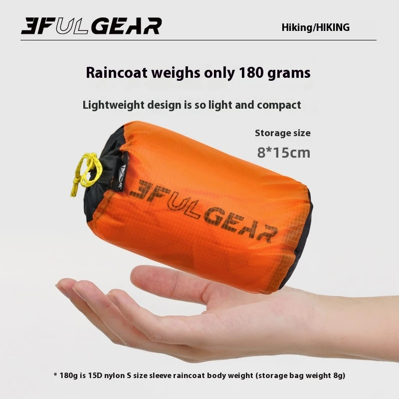 3F UL GEAR Плащ на молнии 15D  – обзор и цена Women'S Fashion Rain Jacket